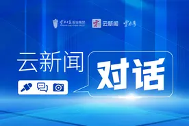 云新闻对话丨她在文山养牛，能产A3级以上雪花牛肉图片