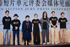 北影节短片单元Reelfocus新血影像计划 国际评委媒体见面会召开图片