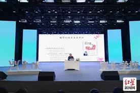 好习惯成就孩子一生 武侯家长学堂公益讲座开讲图片
