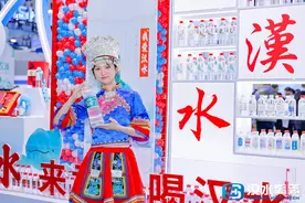 巴东神农溪天然矿泉水品牌战略升级 政企携手打造百亿级水产业图片