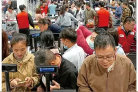 头版头条：万亿消费之城将更好逛好买好玩，两大项目今年开业图片