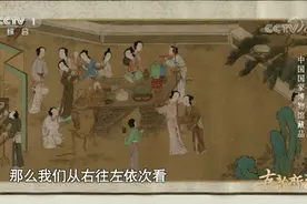 七夕节不只有“爱情”，还有许多你不知道的知识……图片