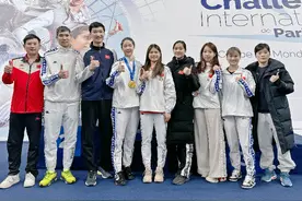 陈情缘花剑世界杯夺冠 主教练雷声展望巴黎奥运会图片