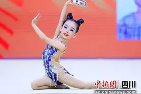 成都市运会艺术体操比赛活力开赛图片