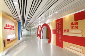 中国现代文学馆走过40年，朱自清衣箱等40件馆藏珍宝集中展出图片