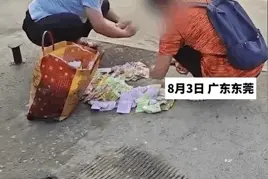 鱼豆腐、矿泉水、清道夫 …… “放生”不可任性！图片