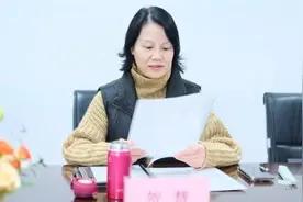 专家引领聚智慧 深耕细研提质量——成都市锦江区芙蓉幼儿园区级课题现场开题会成功召开图片