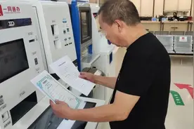 住房保障民生服务实践不断迭代升级，廉租住房便民服务从1.0到3.0图片