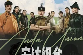 坚守or创新？扎根传统民族的“孤勇者”｜对话安达组合图片
