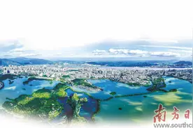 开创城乡区域协调发展新局面图片