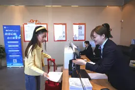 大学生在京免费租仨月的公寓来了，拎包入住，连牙刷都配好图片