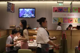 “十一”假期中长线游带火餐饮消费热潮图片