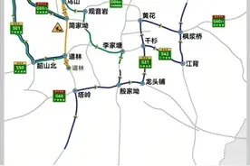 绕行！今日起长沙高速这两处管制施工→图片