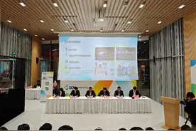 2025全球开发者先锋大会举办时间确定，DeepSeek将参与图片