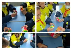 “玩转数学”——东昌实验小学开展数学节主题活动图片