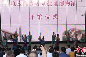 新疆库车市龟兹魏晋古墓遗址博物馆正式对外开放图片