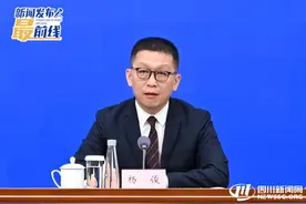 破解“缺电”报废车困局 四川出台动力电池回收新规 | 新闻发布最前线图片