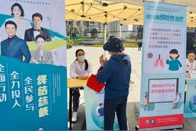 女子减肥1月瘦10斤，竟然患了结核病？医生提醒……图片
