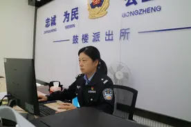 “有事弯腰做，有话蹲着说”——贵州省安顺市平坝区公安局鼓楼派出所副所长秦童玲图片