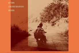 2024名人堂·年度人文榜“十大好书”来了！“人格仍然是最重要的写作力量”图片