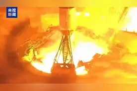 视频丨俄火箭发射升空 搭载货运飞船向国际空间站运送物资图片