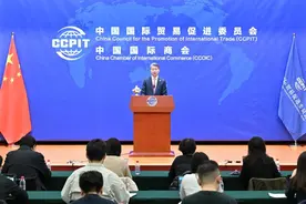 贸促会：调查显示多数中企对“出海”持乐观态度，全球经贸摩擦指数仍高位运行图片