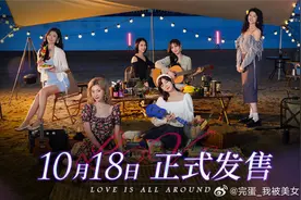 虚拟爱情，现实哀伤：“赛博恋爱”爆火背后的痛点与幻想图片