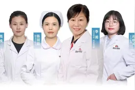 痛风的痛 只有体会过的人才懂图片