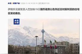 以军对贝鲁特南郊黎真主党基础设施发动空袭！哈马斯高官：愿意停火，呼吁特朗普向以施压图片