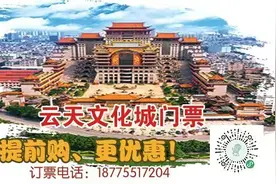 这款新潮“玩具”在学校周边热销，家长担忧……图片