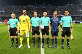 马宁领衔中国裁判组赴伊朗执法亚冠联赛图片