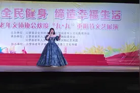 云梦县老年文体协会重阳节文化体育活动精彩纷呈图片