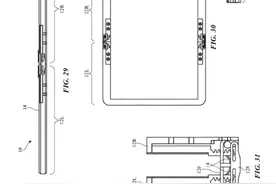 苹果新专利曝光：iPhone折叠屏或将实现双向折叠图片