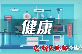 产学研协同创新，助力骨质疏松性骨折精准防治图片