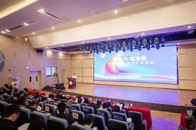 共探基础教育高质量发展有效路径，广东省基础教育集团化办学经验……图片