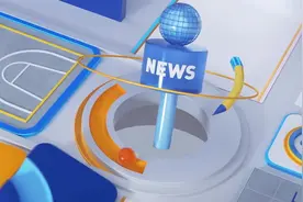 如果有人落入洪水中，该如何急救？图片
