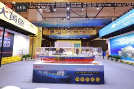 为百姓餐桌献上优质健康高品质水产蛋白！青岛国信集团水产品在第27届渔博会精彩亮相图片