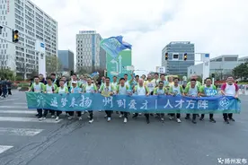 江苏扬州：扬马赛道上有群“千里马”，跑出人才集聚“加速度”图片