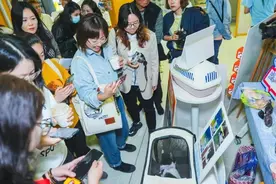 数字公益、为老服务、智慧城市建设……这场活动精彩不断！图片