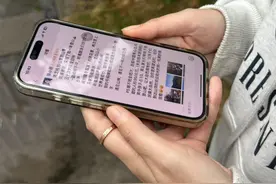 锻炼三个月，反而还胖了两斤？这种很多人都有的“烦恼”，该怎么办图片