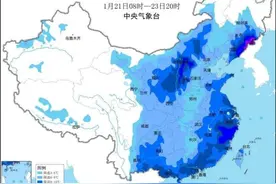 寒潮黄色预警！青海平均风力达6级！图片