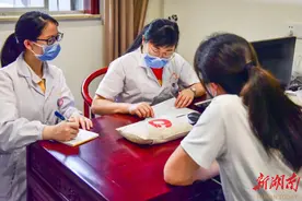 HPV不可怕！中医能治愈图片