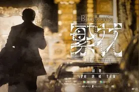 外滩1号、27号首次双馆联动，“繁花”热后，文旅“趁热打铁”如何更有新意图片