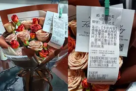 00后辅警小哥哥第一次收到玫瑰羞红了脸 还是远方的男士送来的图片