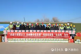 中建八局发展建设公司与上合控股集团开展党建联建暨送温暖活动图片