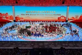 听·见丨亚冬会激发的体育精神，是给更多人的“财富”图片