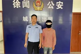 【夏季治安打击整治】捡到没密码手机起贪念！男子盗刷他人微信零钱被行拘图片