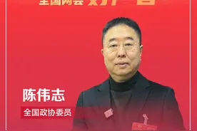 全国两会好声音：建议立法禁止16岁以下未成年人使用社交媒体图片