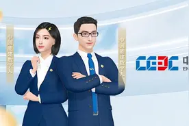 蛇年“限定款”，2025年表情包上新啦！图片