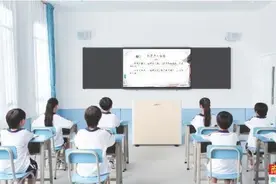 希沃再次向教育行业亮出“创新答卷”图片